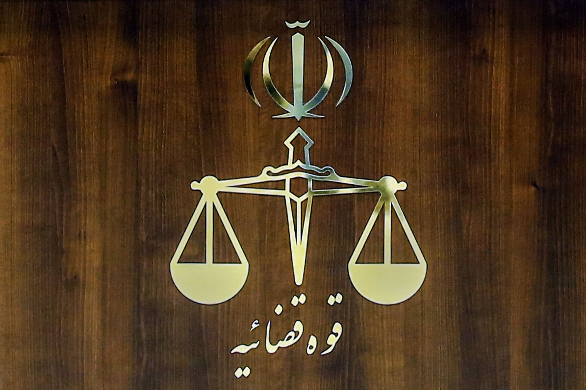 ملک هزار میلیارد تومانی چای دبش به نام یک بانک بورسی شد