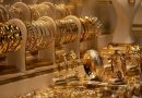قیمت طلا بازار طلا مالیات بر ارزش افزوده طلای قسطی
