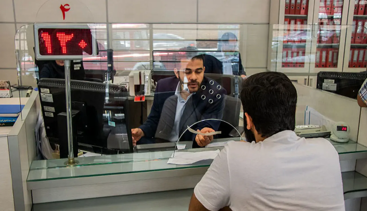 ساعات کاری جدید بانک‌ها از اول اسفندماه اعلام شد