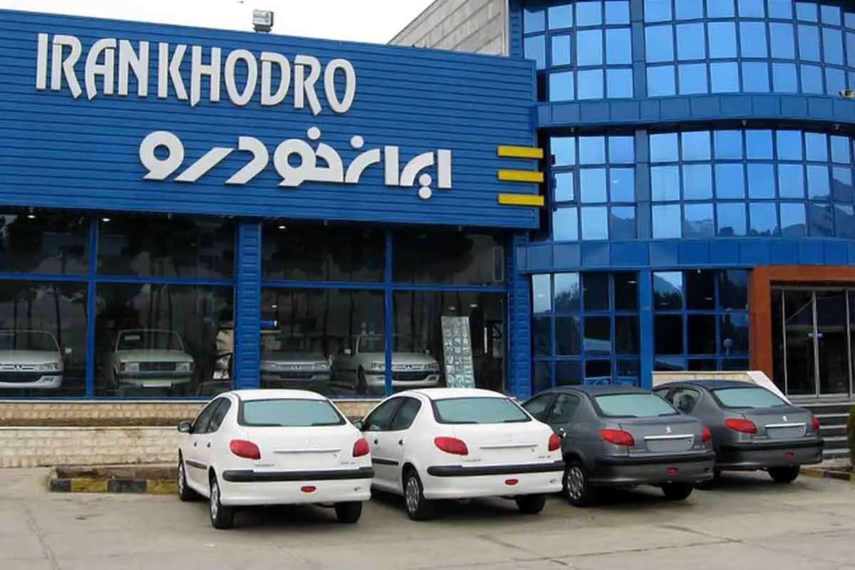 اولین ثبت‌نام ایران خودرو در سال ۱۴۰۴ آغاز شد