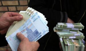 واریز عیدی بازنشستگان تامین اجتماعی پول اسکناس سبد معیشت حقوق بازنشستگان، مستمری عیدی کارگران