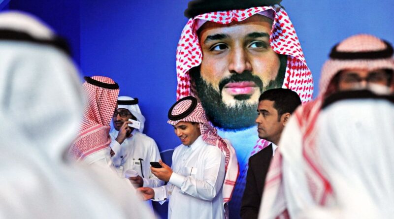 محمد بن سلمان