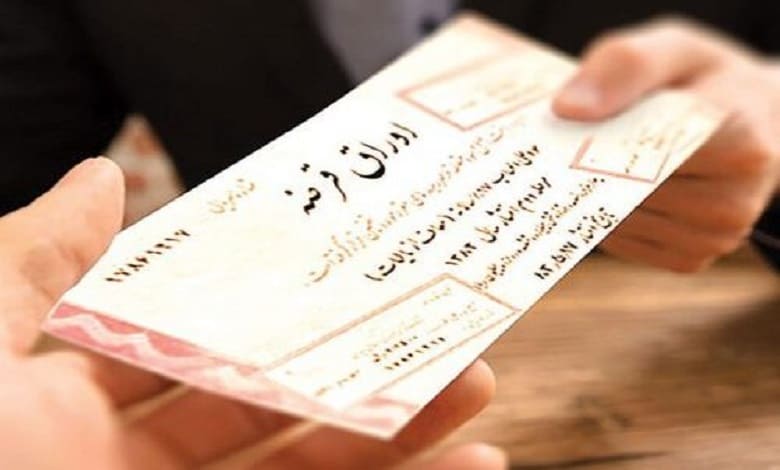 رشد ۳۰ درصدی انتشار اوراق بدهی در سال ۱۴۰۳