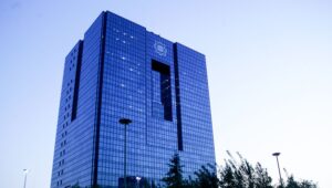 اوراق مرابحه ارزی بانک مرکزی