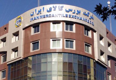 بورس کالا