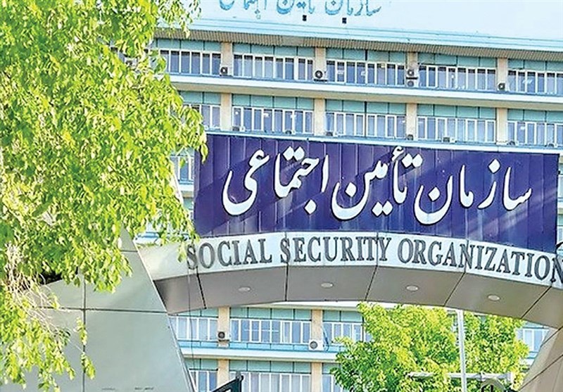 انتقال سهام دولت در ۷ شرکت بزرگ به سازمان تامین اجتماعی برای تسویه بدهی‌ها