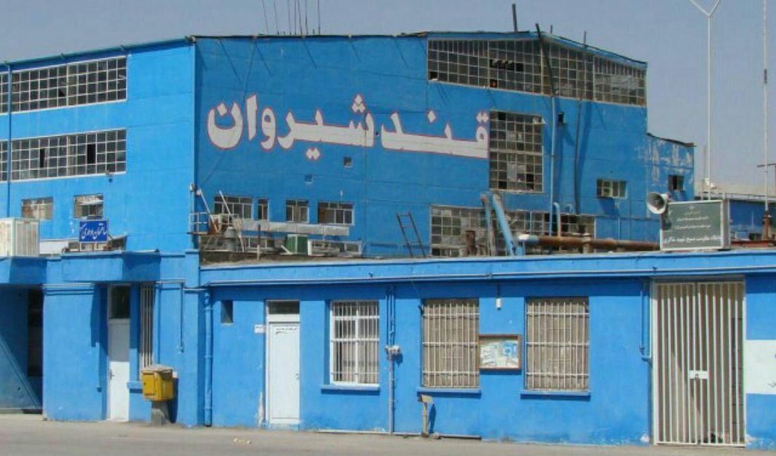 رشد ۷۰۶ درصدی فروش قند شیروان