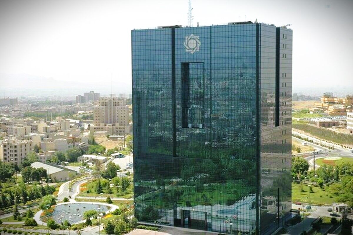 صدور کارت ریالی گردشگران خارجی توسط بانک مرکزی