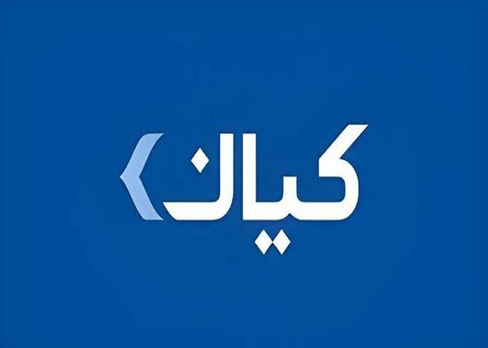 صندوق رشدی کیان «ثاخت» خرید، «فملی» فروخت