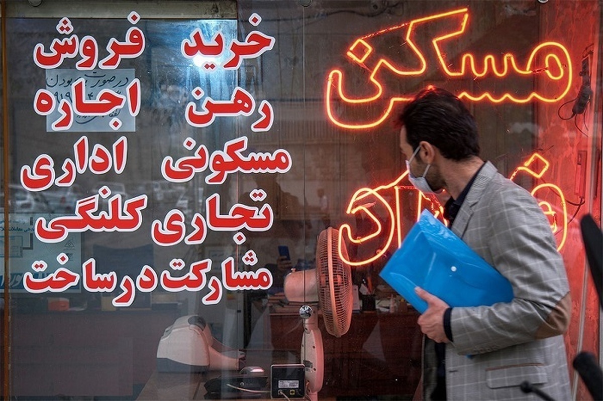 چرا تعیین سقف ۲۵ درصدی اجارهبها مشکل مسکن را حل نکرد؟ چرا تعیین سقف ۲۵ درصدی اجارهبها مشکل مسکن را حل نکرد؟