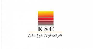 فولاد خوزستان
