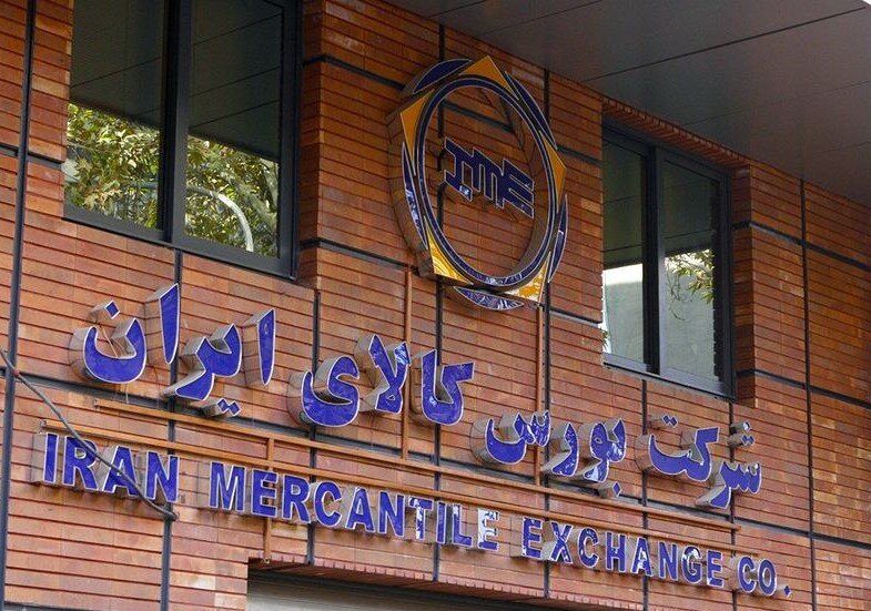 رکوردزنی آهن اسفنجی در معاملات بورس کالا