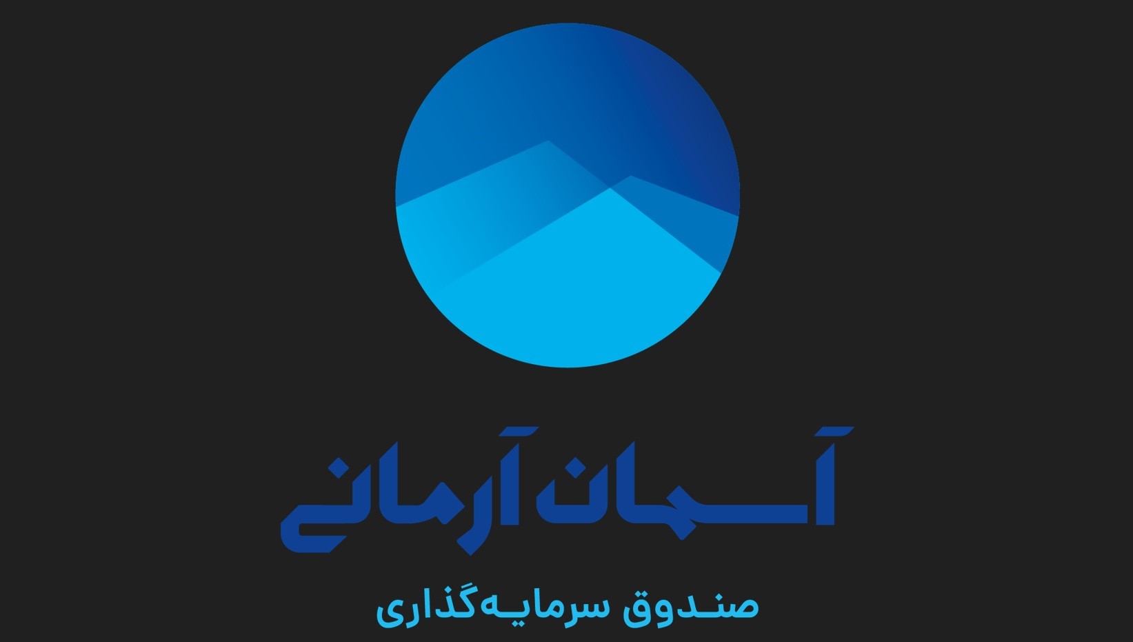 صندوق آساس شمش طلا خرید صندوق آساس شمش طلا خرید
