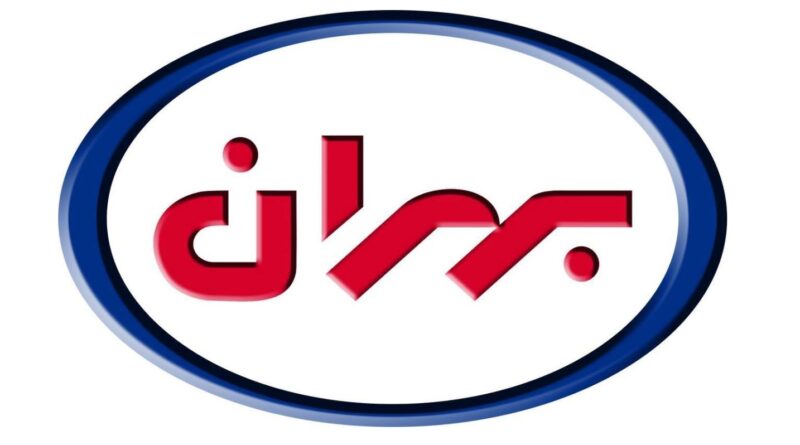 نفت بهران