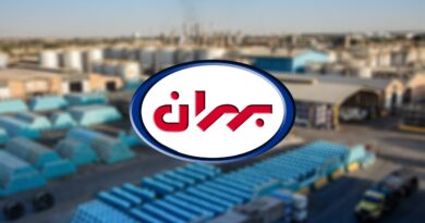 نفت بهران
