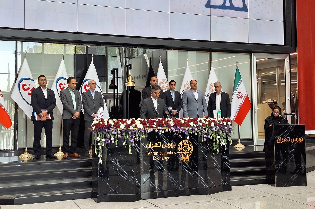 نفت بهران استارت «یکشنبه – یکناشر» را زد نفت بهران استارت «یکشنبه – یکناشر» را زد