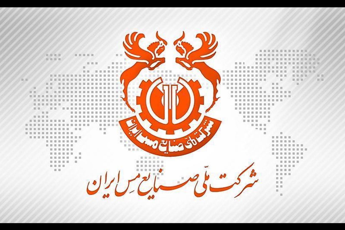 بررسی درآمد فروردین ماه فملی؛ رشد قابل توجه نسبت به سال گذشته