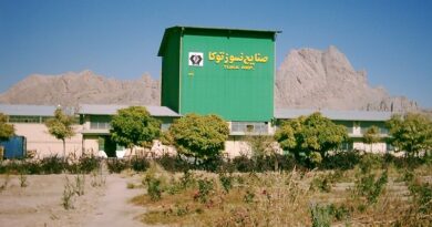 نسوز توکا