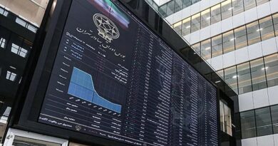 بورس