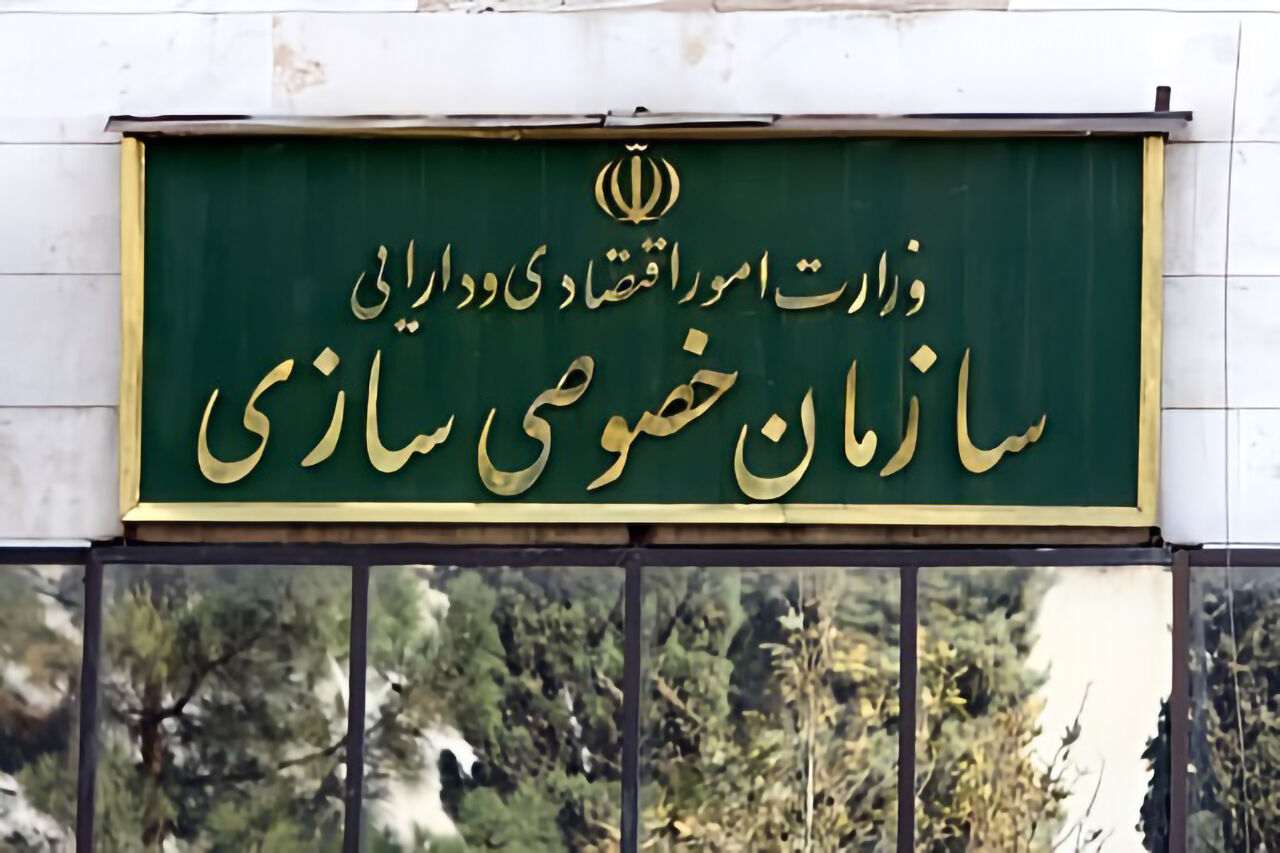 خصوصی‌ سازی سایپا مطابق برنامه هفتم توسعه کلید خورد/ موانع حقوقی این واگذاری اعلام شد