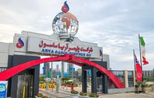 پلیمر آریا ساسول