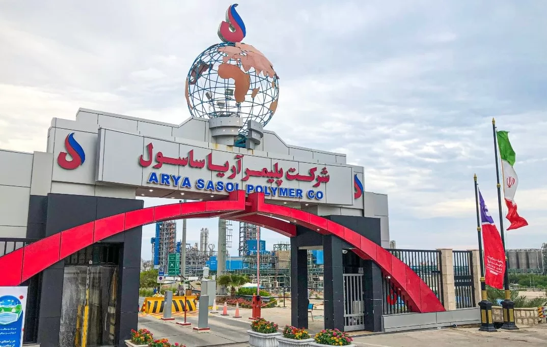 عملکرد باثبات آریا ساسول در خرداد با فروش ۴۸۰۰میلیارد تومانی عملکرد باثبات آریا ساسول در خرداد با فروش ۴۸۰۰میلیارد تومانی