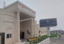 پتروشیمی پردیس شپدیس