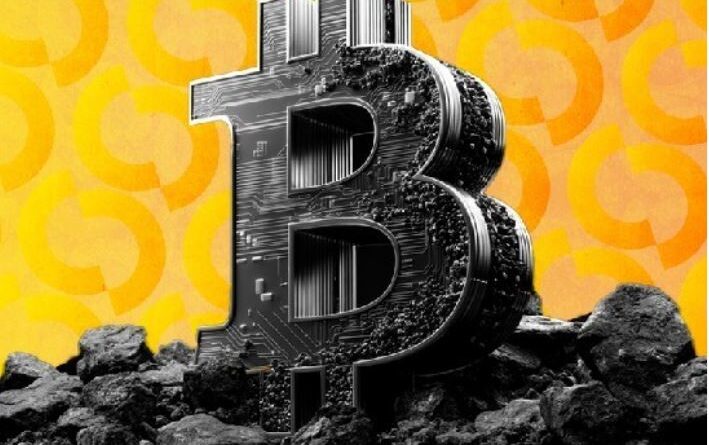 بیت کوین