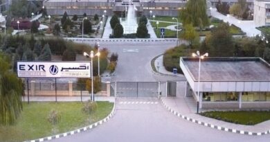 داروسازی اکسیر