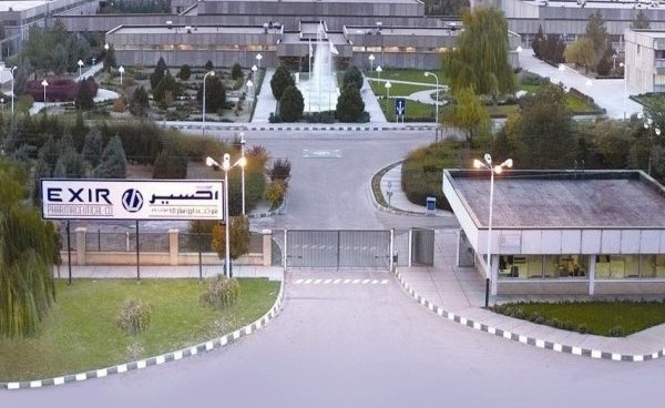 داروسازی اکسیر