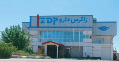 زاگرس دارو دزاگرس