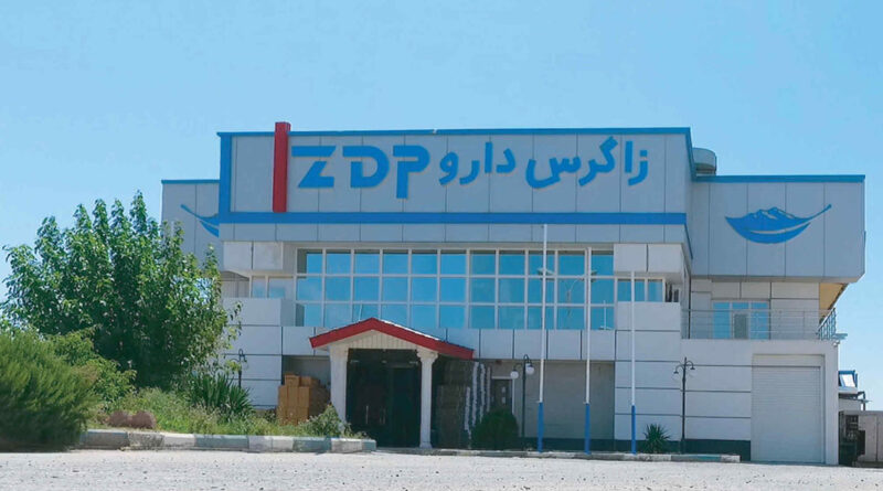 زاگرس دارو دزاگرس