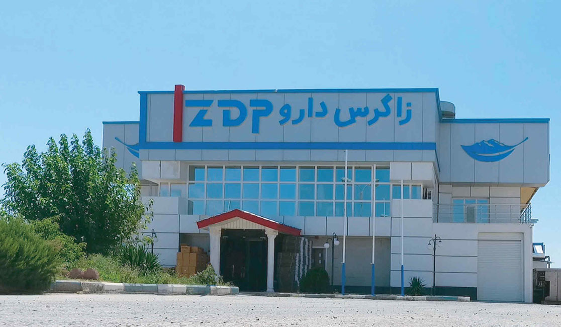 افزایش ۲۱۴ درصدی سود زاگرس دارو
