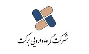 گروه دارویی برکت