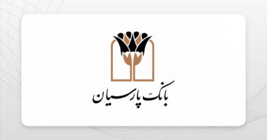 بانک پارسیان