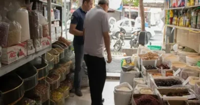 حبوبات