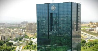 بانک مرکزی