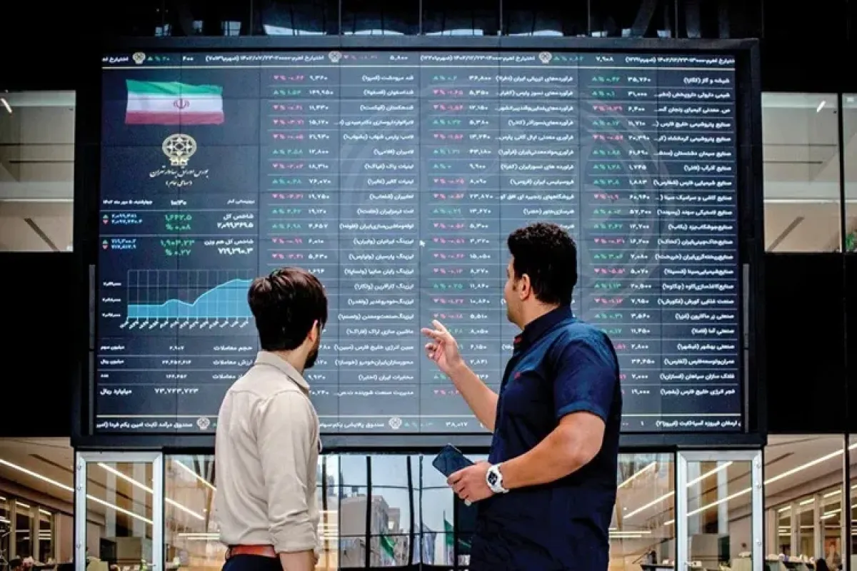 چرا اغلب فعالان بورس بازنده‌اند؟ بررسی ۱۰ اشتباه مهم