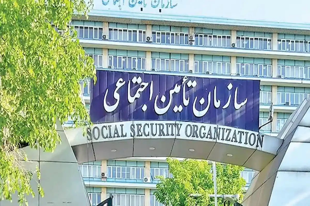 حقوق بازنشستگان تأمین اجتماعی کمتر از ربع سکه