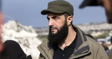 الجولانی