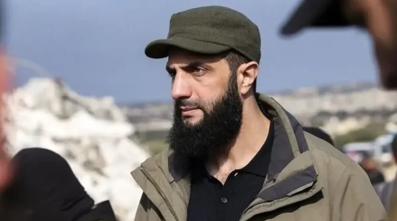 الجولانی