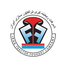 شرکت ریخته‌گری تراکتورسازی ایران، ختراک