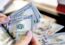 قیمت دلار