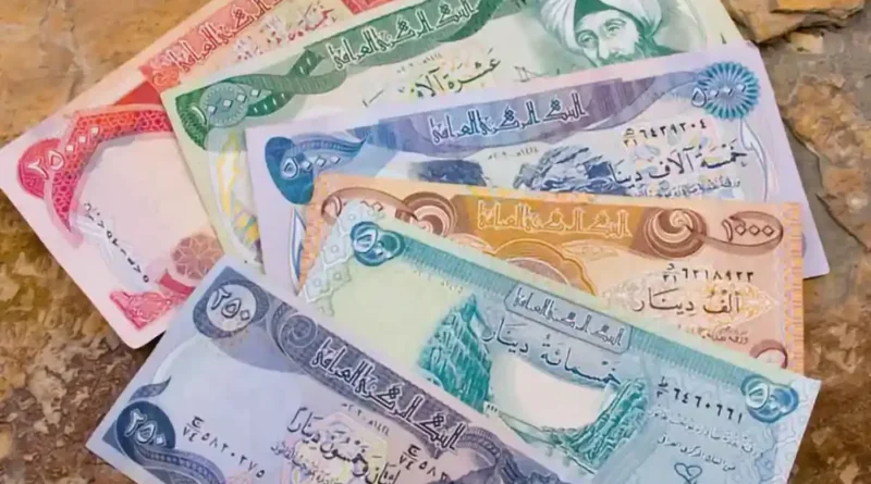 قیمت دینار عراق