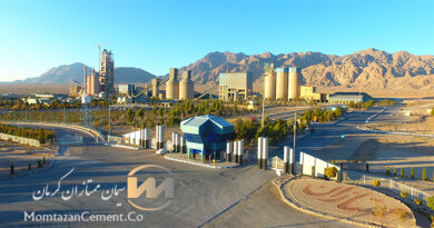 سمتاز