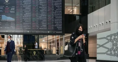 بورس