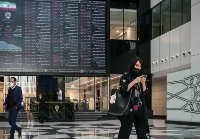 بورس