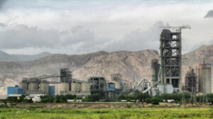 سیمان آبیک