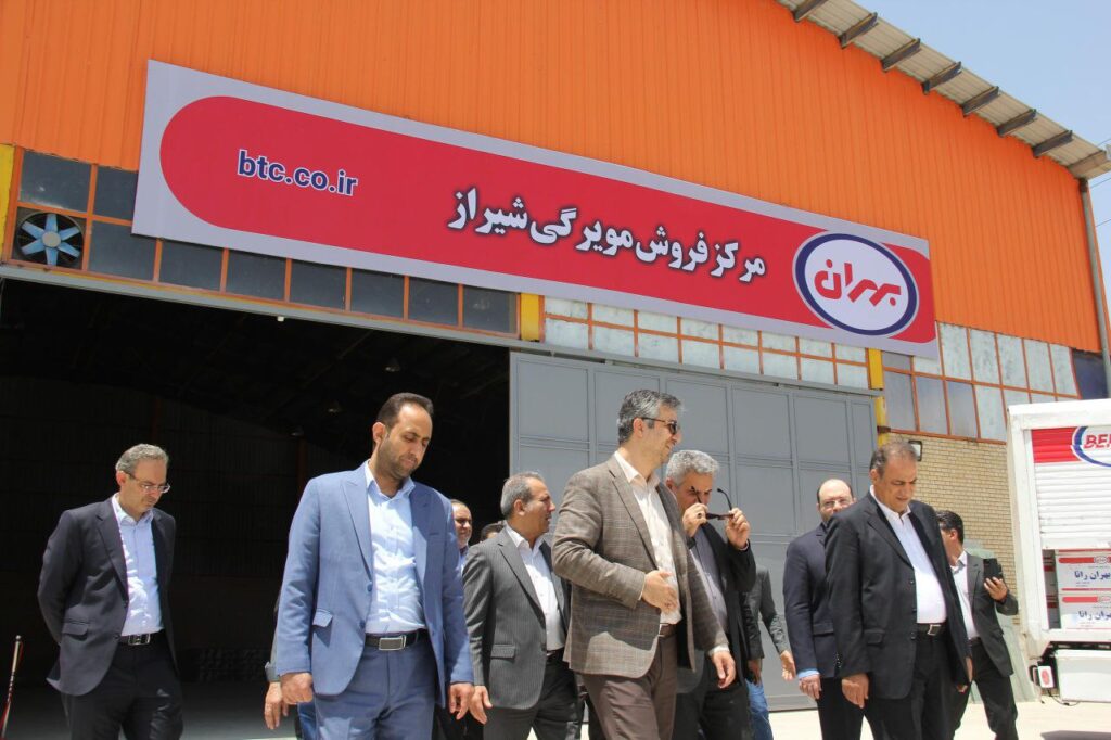 نفت بهران دفتر توزیع مویرگی استان فارس خود را در شیراز افتتاح کرد