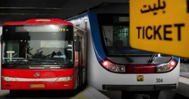 بلیت مترو و اتوبوس